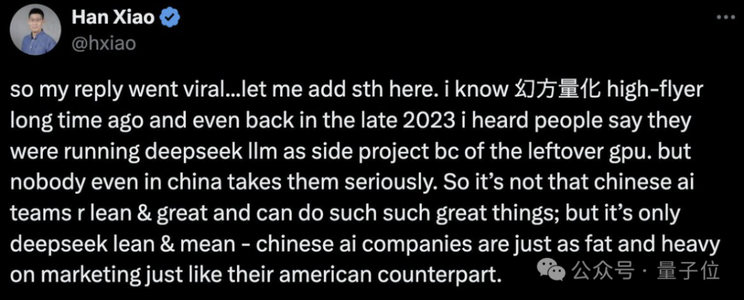 R1 持续震撼硅谷：跻身竞技榜前三，创始人梁文锋采访被“拿放大镜”看  第10张