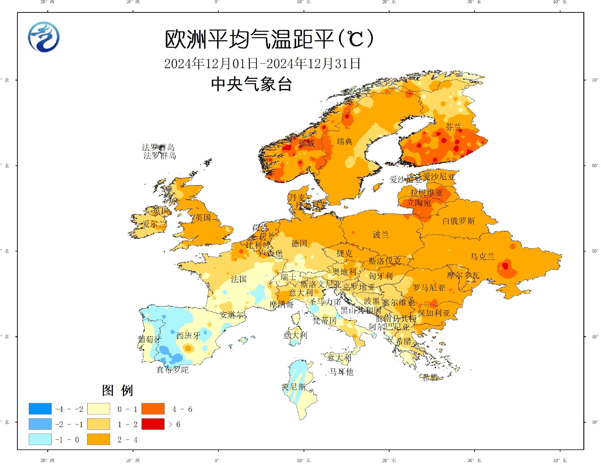 中央气象台：国外农业气象监测与作物产量展望（2025年01月10日）  第13张