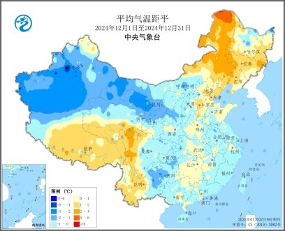 中央气象台：全国农业气象月报（2025年01月03日）  第3张