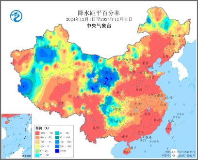 中央气象台：全国农业气象月报（2025年01月03日）  第5张