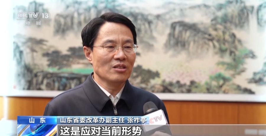 各地“新春第一会”都聚焦什么？ 一起来看新变化  第5张
