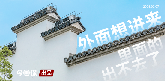 银保首爆月新单负增长30%：老七家和外资成最大赢家  第1张