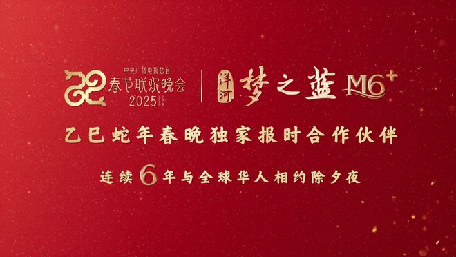 洋河股份被踢出行业前三，张联东换个“酒瓶”治标不治本？  第1张