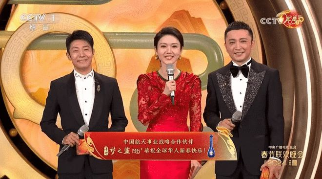 洋河股份被踢出行业前三，张联东换个“酒瓶”治标不治本？  第2张