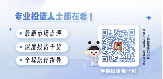 A股大事件，这些要点你必须知道！  第3张