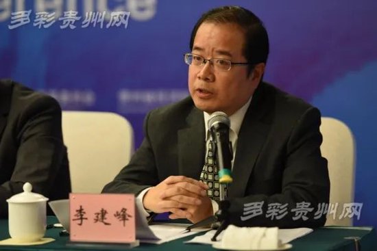 建信消费金融换帅 建行老将李建峰升任董事长  第1张