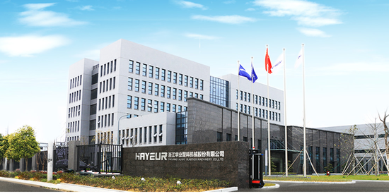 浙江华业IPO：中国最牛海岛：占据全国75%市场！一根螺杆如何征服世界？  第1张