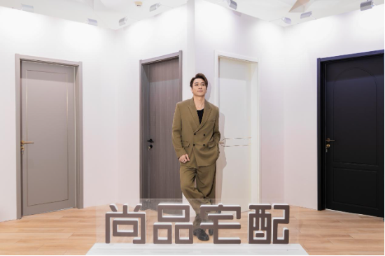 尚品宅配动真格！何以推进木门业务？  第3张