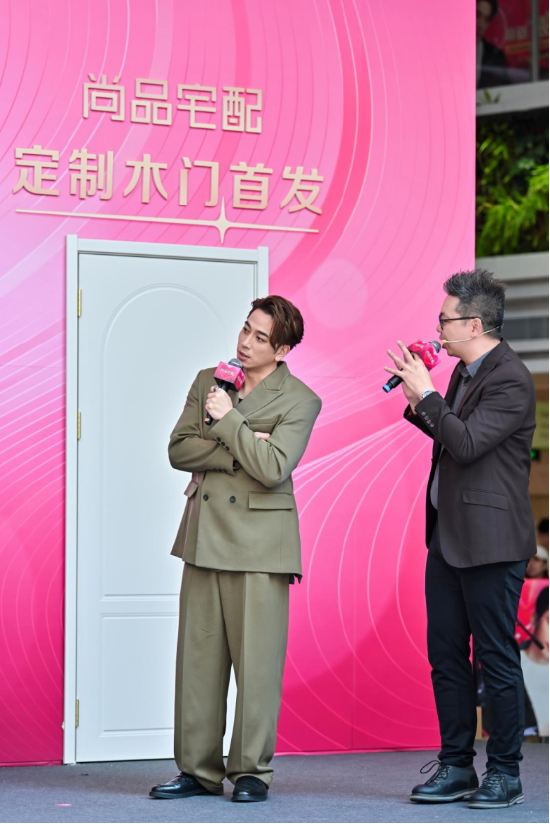 尚品宅配动真格！何以推进木门业务？  第5张