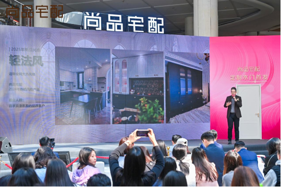 尚品宅配动真格！何以推进木门业务？  第9张