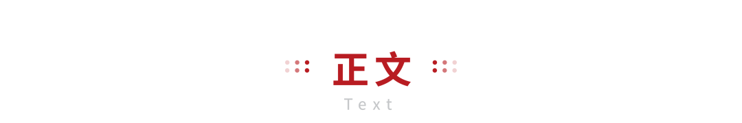 调研报告丨湖北鸡蛋走访  第3张