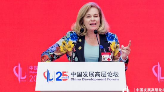 富兰克林邓普顿总裁庄丽雅：中国在全球金融和科技融合中将发挥领导作用  第1张
