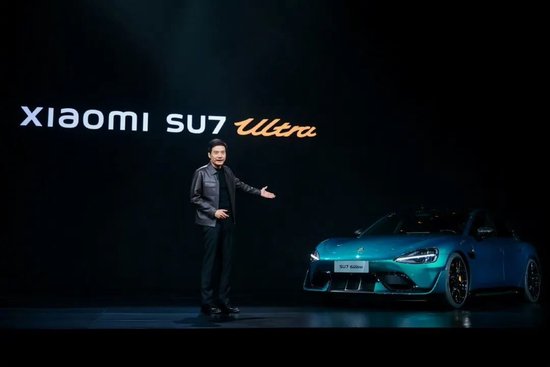 小米，突发公告，天量成交  第4张