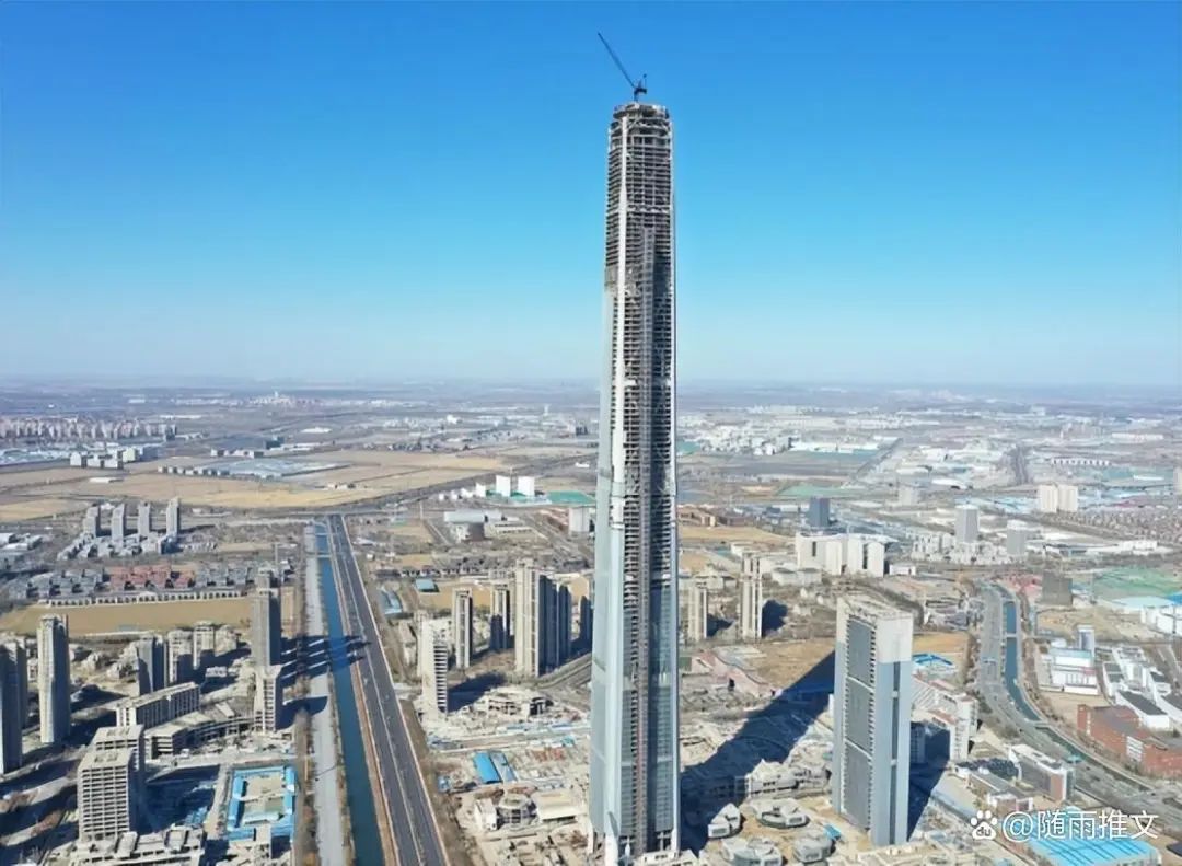 最强接盘—300亿丨信达地产：接盘高银金融117大厦（世界最高烂尾楼）  第2张