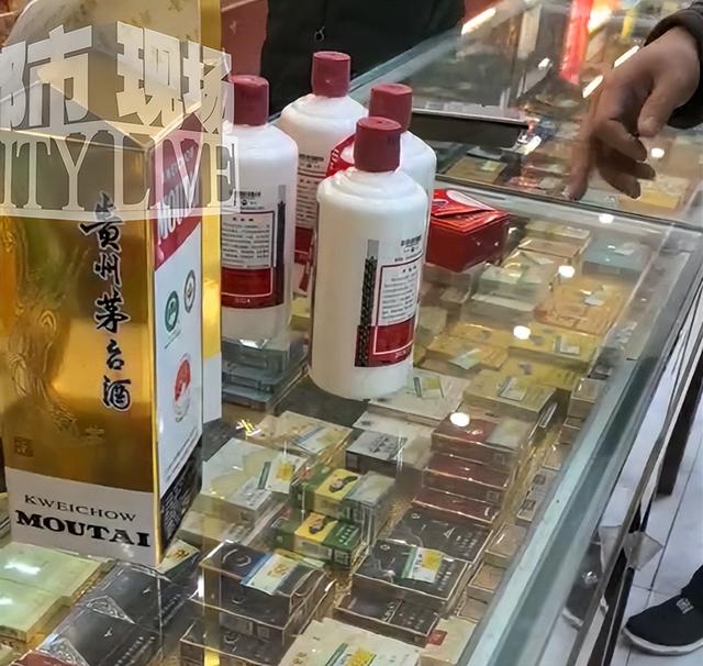 买了四瓶茅台竟全是假酒！商家怀疑被动了手脚  第3张