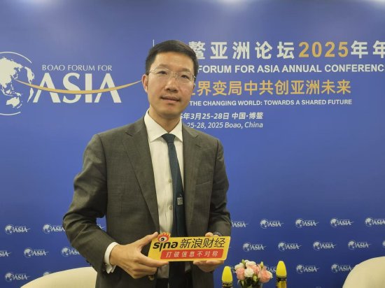 直击博鳌丨对话德勤程中：如何用好AI，三方面很重要  第1张