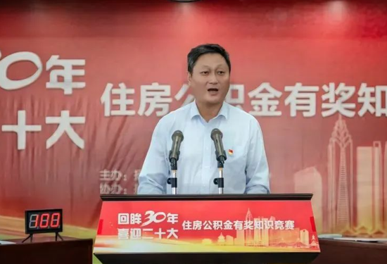 招商银行多家分行行长调整 第一大分行易位  第5张