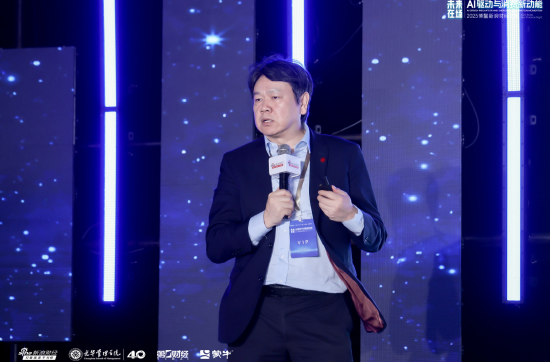 刘俏：每年给0-2岁小孩发两万块钱，效果或比降准降息要好  第1张