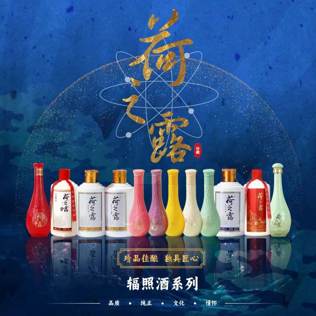 中国人寿出手，A股第三家核电巨头来了  第4张