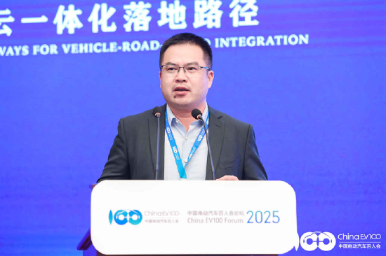 车百智能网联朱刚：车路云一体化需构建标准化、智能化的统一平台体系  第1张