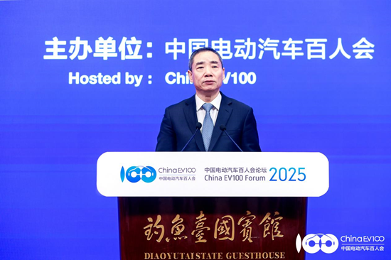 工信部辛国斌：抓紧编制新时期智能网联新能源产业发展规划  第1张