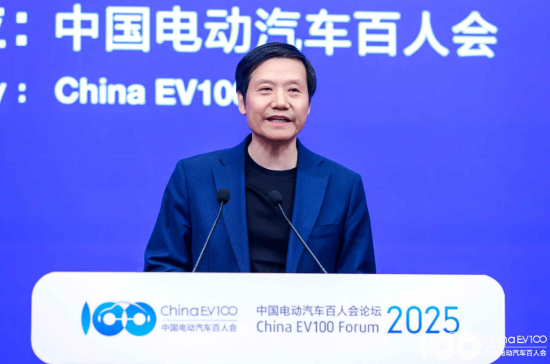 雷军：小米SU7 Ultra得到保时捷公开点赞  第1张