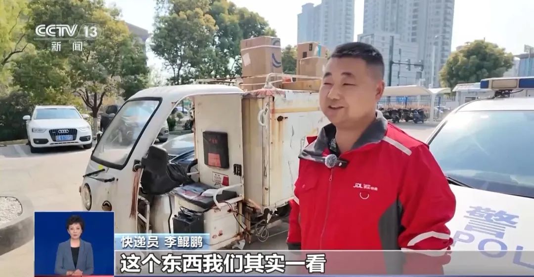 AI可以破解彩票规律？专家：几乎不可能中大奖  第1张