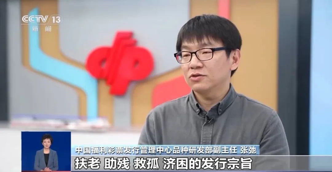 AI可以破解彩票规律？专家：几乎不可能中大奖  第5张