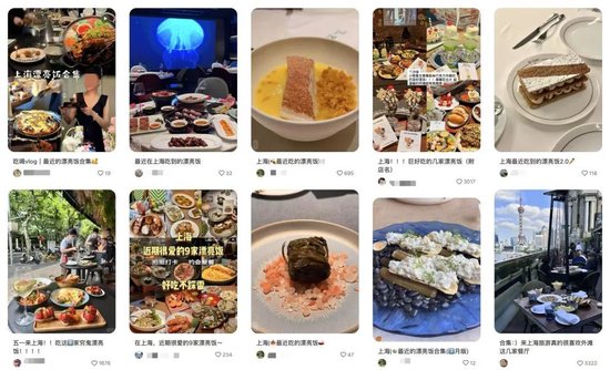 4年5度IPO，绿茶餐厅未上市已过时？  第6张