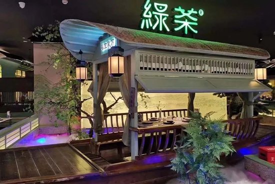 4年5度IPO，绿茶餐厅未上市已过时？  第9张