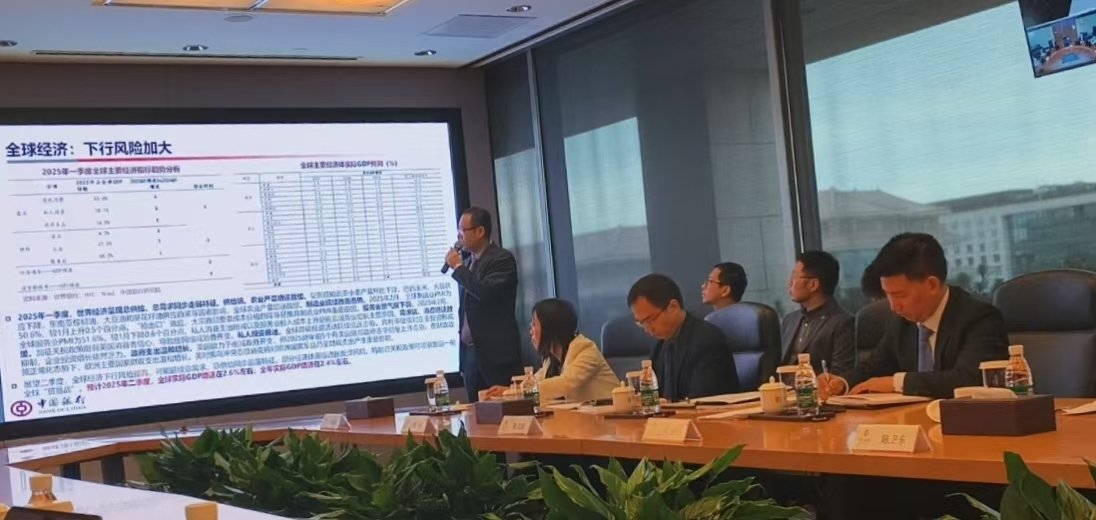 中国银行研究院最新预测：二季度利率水平将逐步下调  第1张