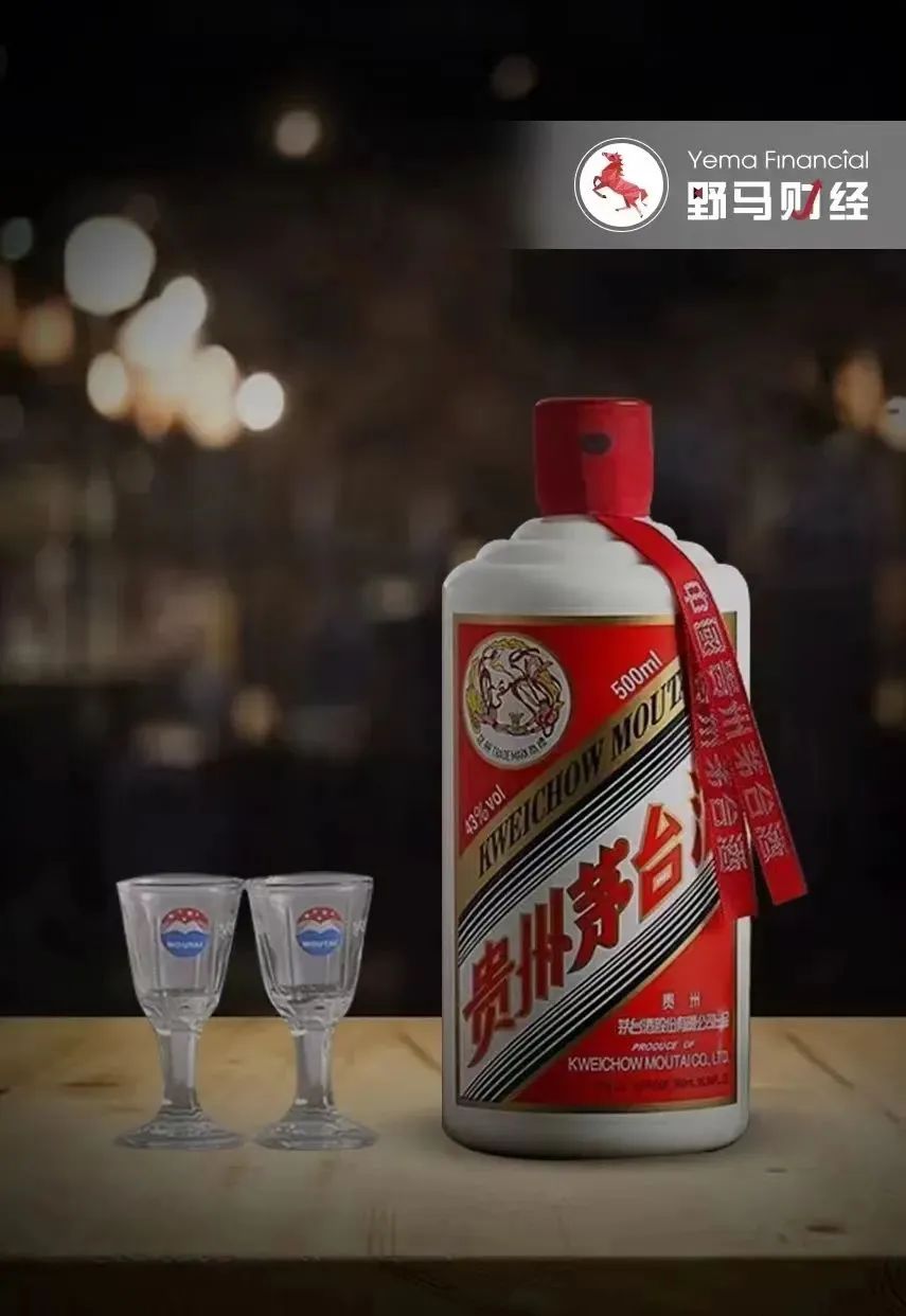 分红647亿！贵州茅台凭什么这么“壕”  第1张