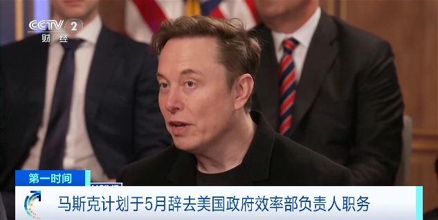 特斯拉，突然大涨！此前一度跌超6%！什么情况？  第3张