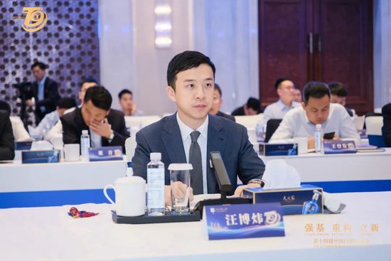 郎酒总经理汪博炜：进一步服务好经销商，“扶好商，树大商”  第2张