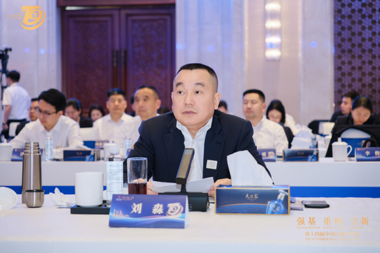泸州老窖董事长刘淼：以科研创新引领产业发展，以数智创新重构产业格局  第1张