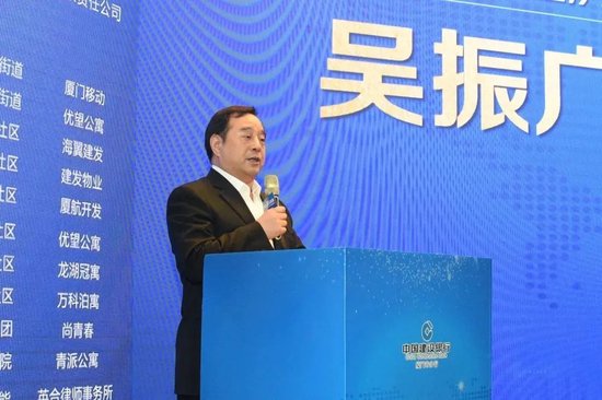 建行中层人事调整 涉及多家子公司和海外分行  第4张