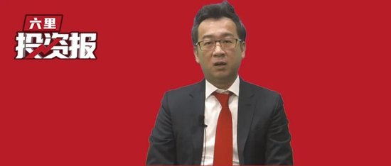 洪灏最新分享：7月后政策方向会更明晰，IPO市场一旺，会带旺二级市场  第1张