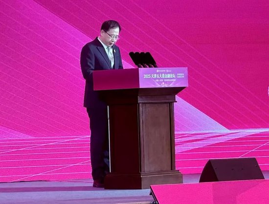证监会首席律师发声，干货在这→  第1张