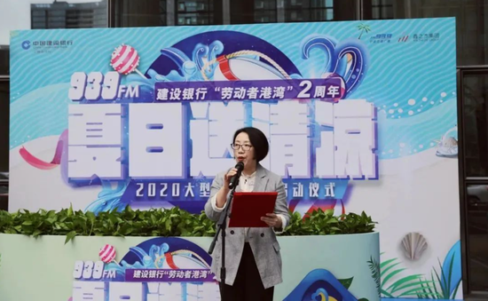 建行中层人事调整 涉及审计、纪检条线多岗位  第4张