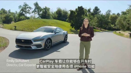 苹果CarPlay车联更新：布局设计可选，能评估重要来电  第1张