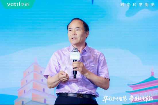 华帝壁挂炉“秀肌肉”！超级新品QH1i引发行业变革  第2张
