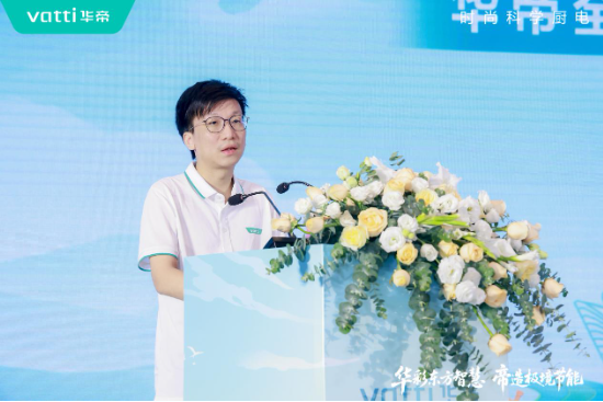 华帝壁挂炉“秀肌肉”！超级新品QH1i引发行业变革  第3张