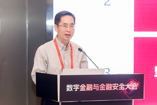 周道许：以金融科技为引擎，平衡创新动力与安全边界  第1张