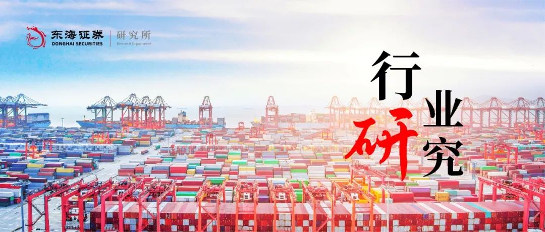 东海研究 | 食品饮料：啤酒旺季临近，把握高成长细分赛道  第1张