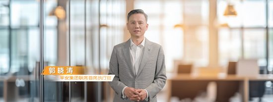 中国平安三省工程：平安好医生品牌焕新 重磅发布年度医健服务名片  第2张