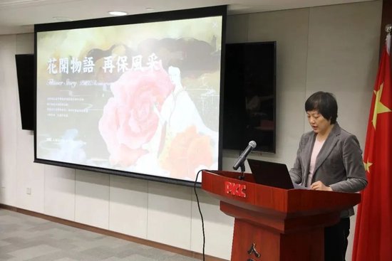 人保再元老级女副总韦松卸任！长期身兼五职，已提前补位两位副总  第2张