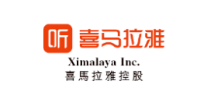 四度IPO折戟，喜马拉雅226亿委身腾讯音乐  第1张