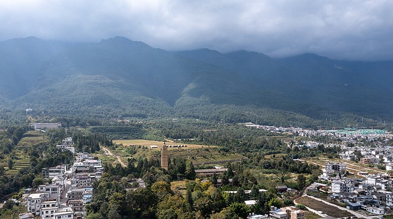 云南旅游连续亏损四年，又遭董事套现超5000万  第1张