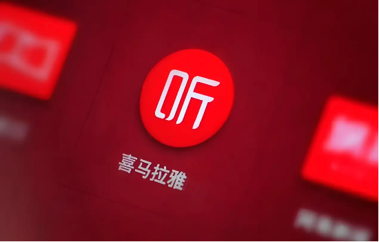 估值缩水百亿！ 腾讯音乐“抄底”喜马拉雅，资本“割肉”离场？ | BUG  第1张