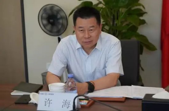 工商银行又一名原省分行行长失联 退休一年半  第1张